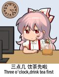  1girl bow chibi chinese_commentary chinese_text clock collared_shirt commentary_request computer cup drink drinking_glass drinking_straw english_text eyebrows_visible_through_hair fujiwara_no_mokou hair_between_eyes hair_bow jitome jokanhiyou long_hair looking_to_the_side meme monitor red_eyes shirt short_sleeves silver_hair solo suspenders table touhou translation_request white_shirt 