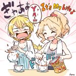  2girls bangs blonde_hair blue_eyes braid collarbone cup darjeeling_(girls_und_panzer) girls_und_panzer highres hone_(honehone083) kay_(girls_und_panzer) multiple_girls nightgown scrunchie smile tank_top teacup teapot tied_hair towel towel_around_neck translation_request 