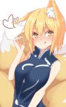  1girl :q animal_ear_fluff animal_ears bangs bare_arms bare_shoulders blonde_hair blue_dress blush breasts brown_eyes closed_mouth dress eyebrows_visible_through_hair fox_ears fox_girl fox_tail hair_between_eyes hand_up heart highres kitsune medium_breasts nose_blush short_eyebrows simple_background sleeveless sleeveless_dress smile solo tail thick_eyebrows tongue tongue_out touhou white_background yakumo_ran yusake_san 