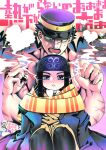  1girl 2boys :&lt; ainu ainu_clothes asirpa bandana black_hair black_headwear black_vest blue_bandana blue_coat blue_eyes blush brown_eyes brown_hair buttons buzz_cut cape closed_eyes coat commentary_request couple crossed_legs ear_piercing earrings facial_hair full_body goatee golden_kamuy grey_hair hakkasame hat head_tilt heart hetero highres hoop_earrings hug imperial_japanese_army jacket jacket_on_shoulders jewelry kepi long_hair long_sideburns long_sleeves looking_at_another looking_at_viewer male_focus manly military military_hat military_uniform multiple_boys open_clothes open_jacket open_mouth piercing pot scar scar_on_cheek scar_on_face scar_on_mouth scar_on_nose scarf shiraishi_yoshitake shirtless short_hair sideburns simple_background sitting smile solo spiky_hair star_(symbol) steam steam_from_ears sugimoto_saichi thick_eyebrows two-tone_headwear uniform upper_body very_short_hair vest warming white_cape winter yellow_headwear yellow_scarf 