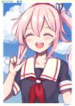  1girl beret black_serafuku blue_sky closed_eyes clouds commentary_request hair_ribbon harusame_(kancolle) hat kantai_collection long_hair neckerchief open_mouth pink_hair red_neckwear ribbon round_teeth school_uniform serafuku side_ponytail silica_(silica_silylate) sky solo teeth upper_body upper_teeth v white_headwear 