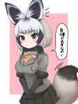  1girl animal_ears aramaru bat-eared_fox_(kemono_friends) blush bow bowtie breasts brown_eyes elbow_gloves fox_ears fox_tail fur_trim gloves grey_skirt grey_sweater highres kemono_friends large_breasts looking_at_viewer multicolored_hair pink_background pleated_skirt short_hair silver_hair skirt solo streaked_hair sweater tail v_arms 