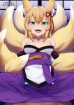  1girl animal_ear_fluff animal_ears arms_behind_back bangs bare_shoulders blonde_hair blush breasts chest_tattoo commentary_request fox_ears fox_girl fox_tail green_eyes highres japanese_clothes kitsune lo_xueming long_hair looking_at_viewer mon-musu_quest! monster_girl multiple_tails open_mouth pleated_skirt reward_available sash skirt small_breasts smile solo tail tamamo_(mon-musu_quest!) tassel tattoo 