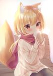  1girl animal_ear_fluff animal_ears baozi beige_sweater black_legwear blonde_hair eating food fox_ears fox_girl fox_tail hamico highres long_hair long_sleeves looking_at_viewer original pantyhose ponytail scarf sitting steam sweater tail 