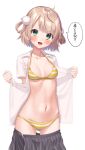  1girl bangs bikini blush collared_shirt eyebrows_visible_through_hair eyelashes green_eyes hair_pom_pom highres indie_virtual_youtuber k_mugura light_brown_hair medium_hair open_mouth shigure_ui_(vtuber) shirt skirt solo striped striped_bikini swimsuit translation_request virtual_youtuber 