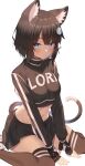  1girl :3 absurdres animal_ear_fluff animal_ears bangs between_legs black_choker black_hair black_skirt blue_eyes blush breasts brown_legwear cat_ears cat_girl cat_tail choker clothes_writing crop_top feet_out_of_frame fingerless_gloves food-themed_hair_ornament gloves groin hair_ornament hand_between_legs highres jun_(aousa0328) kneehighs long_sleeves looking_at_viewer medium_breasts medium_hair midriff miniskirt navel pleated_skirt shoes simple_background sitting skirt smile solo sweetheat_vr tail thigh-highs vrchat wariza white_background white_footwear zettai_ryouiki 