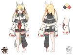  1girl animal_ear_fluff animal_ears barefoot black_skirt blonde_hair blue_eyes blush closed_mouth color_guide commentary_request fang fang_out fox_ears fox_girl fox_tail hair_ribbon highres jacket kuro_kosyou long_hair long_sleeves multiple_views off-shoulder_jacket original pleated_skirt red_ribbon ribbon shirt short_eyebrows skirt sleeves_past_fingers sleeves_past_wrists smile tail thick_eyebrows two_side_up very_long_hair white_background white_jacket white_shirt x-ray 