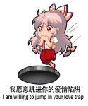  1girl bow capri_pants chibi chinese_commentary chinese_text commentary_request english_text eyebrows_visible_through_hair fujiwara_no_mokou hair_between_eyes hair_bow hole jokanhiyou long_hair meme pants red_eyes red_footwear short_sleeves silver_hair solo suspenders touhou translation_request 