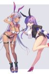  2girls animal_ears arm_up armpits bangs bare_legs bb_(fate) bb_(fate)_(all) bb_(swimsuit_mooncancer)_(fate) black_footwear black_jacket black_shorts blush breasts bunny_tail commentary_request dark-skinned_female dark_skin earrings eyebrows_visible_through_hair fake_animal_ears fake_tail fate/grand_order fate_(series) fishnet_legwear fishnets gloves grey_background hair_ornament hand_on_hip high_heels highres holding holding_pointer jacket jewelry large_breasts leaning_forward leg_up leotard long_sleeves looking_at_viewer looking_back micro_shorts multiple_girls nail_polish navel one_eye_closed open_clothes open_jacket panties platform_footwear pointer purple_hair purple_nails purple_panties rabbit_ears red_footwear shorts simple_background standing standing_on_one_leg star_(symbol) star_earrings star_hair_ornament strapless suspender_shorts suspenders tail thong toeless_footwear tubetop underwear v v-shaped_eyebrows violet_eyes vivi_(eve_no_hakoniwa) white_gloves white_leotard 