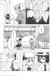  4girls akakage_red apologizing boots bow bowtie doujinshi fedora greyscale hat highres holding_hands long_skirt looking_at_another maribel_hearn miniskirt mob_cap monochrome multiple_girls necktie nervous outdoors park road skirt street touhou tree usami_renko walking 