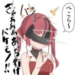  1girl breasts hair_ribbon head_mounted_display hololive houshou_marine large_breasts motion_lines popup redhead ribbon solo translation_request twintails upper_body 