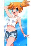  1girl :d arm_behind_head arm_up bangs bare_shoulders blue_eyes blue_sky blush breasts collarbone commentary cowboy_shot crop_top day denim denim_shorts eyebrows_visible_through_hair gym_leader hair_between_eyes highres looking_at_viewer midriff misty_(pokemon) navel open_mouth orange_hair pokemon pokemon_(game) pokemon_lgpe shirt short_shorts shorts side_ponytail sidelocks sky sleeveless sleeveless_shirt small_breasts smile solo standing white_shirt yuihico 