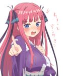  1girl bangs blue_eyes blue_nails blush breasts go-toubun_no_hanayome highres japanese_clothes kimono large_breasts long_hair looking_at_viewer nail_polish nakano_nino open_mouth pink_hair pointing pointing_at_viewer sincos solo translation_request two_side_up upper_body 