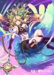  1girl absurdres bangs bare_shoulders blonde_hair breasts cloak duel_monster elbow_gloves flying gloves green_eyes highres holding holding_scepter jeffrey10 long_hair looking_at_viewer multicolored_hair purple_gloves scepter shorts solo stomach yu-gi-oh! 