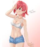  1girl ame-san blue_shorts bra brown_eyes casual commentary_request cowboy_shot dated gradient gradient_background highres kantai_collection kinu_(kancolle) looking_to_the_side navel open_fly red_background redhead short_hair shorts solo twintails underwear white_background white_bra 