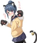  1girl aikawa_ryou animal_ears bangs bell black_gloves black_legwear black_sailor_collar blue_hair blue_skirt blush cat_ears cat_tail cowboy_shot eyebrows_visible_through_hair fake_animal_ears fake_tail from_side gloves hair_bun highres long_sleeves looking_at_viewer miniskirt motion_lines neckerchief open_mouth pantyhose paw_gloves paw_pose paws plaid plaid_skirt pleated_skirt sailor_collar shima_rin short_hair skirt solo standing sweater tail tail_bell tail_ornament translated v-neck violet_eyes white_neckwear yellow_sweater yurucamp 