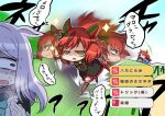  animal_ears chibi closed_eyes commentary_request delraich66 gameplay_mechanics horse_ears horse_tail long_hair looking_at_another looking_back mejiro_mcqueen_(umamusume) open_mouth redhead running scared shaded_face super_creek_(umamusume) sweat sweating_profusely tail tears twintails umamusume 