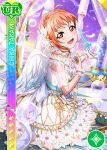  angel blush character_name dress love_live!_school_idol_festival love_live!_sunshine!! orange_hair red_eyes short_hair smile takami_chika 