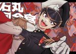  bangs black_gloves black_hair black_headwear black_jacket blue_eyes buttons commentary_request dangan_ronpa:_trigger_happy_havoc dangan_ronpa_(series) dutch_angle fangs gakuran gloves hand_on_own_chest hands_up hat highres ishimaru_kiyotaka jacket looking_at_viewer male_focus military military_uniform mismatched_gloves monokuma multicolored multicolored_eyes octo_(sumidanagi) open_mouth peaked_cap red_eyes school_uniform short_hair solo thick_eyebrows two-tone_headwear two-tone_jacket uniform white_gloves white_headwear white_jacket 
