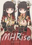  2girls black_hair blush hinoa japanese_clothes kimono long_hair minoto monster_hunter monster_hunter_(series) monster_hunter_rise pointy_ears siblings twins yeh 