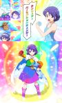  1girl absurdres arm_up bangs belt_pouch blue_dress blue_eyes blue_hair boots cape cloud_print commentary_request compact_(cosmetics) dress eyebrows_visible_through_hair hairband highres holding_compact knee_boots magical_girl open_mouth parody patchwork_clothes pointing pointing_down pointing_up pouch precure purple_footwear rainbow_gradient shirosato short_hair sky_print sleeveless sleeveless_dress smile solo sparkle split_screen swept_bangs tenkyuu_chimata touhou transformation translated two-sided_cape two-sided_fabric upper_teeth white_cape 