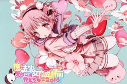  1girl artist_request black_hairband blue_background blush bud commentary english_commentary fav_(mahoiku) flower hair_flower hair_ornament hairband heart magical_girl mahou_shoujo_ikusei_keikaku mahou_shoujo_ikusei_keikaku_unmarked pink_eyes pink_hair sailor_collar school_uniform short_hair snow_white_(mahoiku) thigh-highs third-party_source white_flower white_thighhighs 