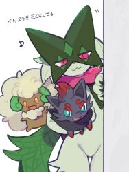  :d big_hair black_fur blue_eyes body_fur claws commentary_request dande_lion2604 fluffy fox green_fur green_horns hand_on_wall highres holding holding_pokemon horns leaf_cape looking_at_viewer mask meowscarada musical_note no_humans open_mouth pink_eyes pokemon_(creature) pokemon_focus red_fur simple_background smile standing translation_request two-tone_fur whimsicott white_background yellow_eyes zorua 