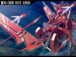  arche_gundam gundam gundam_00 huge_weapon jpeg_artifacts mecha sword text weapon 