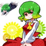  antenna antennae ascot breast_squeeze breasts cape chibi flower gradient_hair green_hair kazami_yuuka lowres multicolored_hair multiple_girls plaid plaid_skirt plaid_vest red_eyes shaded_face short_hair skirt skirt_set smile surume_aaaaaa touhou v_arms white_background wriggle_nightbug 