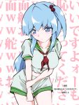  blue_eyes blue_hair blush cosplay embarrassed fuantei hair_bobbles hair_ornament long_hair murasa_minamitsu murasa_minamitsu_(cosplay) neckerchief sailor_collar shinki side_ponytail silver_hair solo thighs touhou translation_request 
