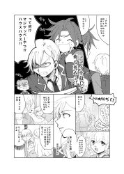  2girls absurdres anger_vein angry asymmetrical_bangs bow brother_and_sister commentary_request ei_(ckitonex) furious grabbing_from_behind hair_bow hair_bun highres idol_time_pripara lapels manaka_laala manaka_laala_(normal) mitaka_asahi monochrome multiple_girls necktie pretty_series pripara ringlets school_uniform short_hair siblings speech_bubble stalking sweatdrop sword takase_koyoi translation_request weapon yumekawa_shogo yumekawa_yui 