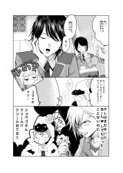  2boys 2girls absurdres anger_vein angry animal_costume asymmetrical_bangs brother_and_sister commentary_request crushing disguise ei_(ckitonex) food fruit furious hand_on_own_cheek hand_on_own_face highres idol_time_pripara juliet_sleeves long_sleeves manaka_laala manaka_laala_(normal) monochrome multiple_boys multiple_girls necktie pretty_series pripara puffy_sleeves school_uniform sheep_costume short_hair siblings speech_bubble strawberry takase_koyoi translation_request yumekawa_shogo yumekawa_yui 