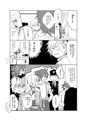  2girls 3boys absurdres asymmetrical_bangs brother_and_sister commentary_request disguise ei_(ckitonex) fang hair_ornament highres idol_time_pripara manaka_laala manaka_laala_(normal) mitaka_asahi monochrome multiple_boys multiple_girls necktie police pretty_series pripara short_hair siblings speech_bubble sunglasses sweatdrop takase_koyoi translation_request yumekawa_shogo yumekawa_yui 