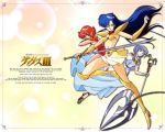  3girls armor asou_yuuko bikini bikini_armor blue_hair cham female long_hair mini_skirt mugen_senshi_valis multiple_girls nec oldschool redhead sega sword telenet valis valna whip 