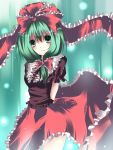  blush bow breasts dress green_eyes green_hair hair_bow hair_ribbon heath41 kagiyama_hina ribbon solo touhou 