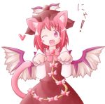  bad_id blush_stickers cat_ears cat_pose cat_tail fang hat kagisuke kemonomimi_mode lowres mystia_lorelei paw_pose pink_hair purple_eyes short_hair solo tail touhou violet_eyes wings wink 