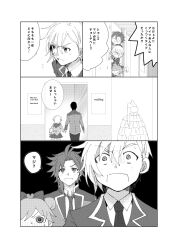  2girls absurdres blush bow brother_and_sister commentary_request dress ei_(ckitonex) hair_bow hair_bun highres holding_hands idol_time_pripara lapels manaka_laala manaka_laala_(normal) mitaka_asahi monochrome multiple_girls necktie pretty_series pripara siblings speech_bubble stalking sweatdrop takase_koyoi translation_request yumekawa_shogo yumekawa_yui 