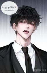  1boy absurdres black_eyes black_hair black_jacket black_necktie black_vest collared_shirt english_text highres hikoumimi jacket kim_dokja korean_text looking_at_viewer male_focus necktie omniscient_reader's_viewpoint open_mouth portrait shirt short_hair solo speech_bubble suit_jacket teeth upper_teeth_only vest white_shirt 
