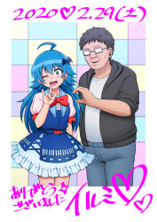  2boys :d ;d \m/ age_difference ahoge bat_hair_ornament black_hair black_jacket blue_dress blue_eyes blue_hair blue_pants blush border bow bowtie buttons cheekbones collared_dress commentary_request cowboy_shot crossdressing crossdressing_(mtf) dated denim dress fat fat_man glasses grey-framed_eyewear grid_background hair_ornament half-heart_hands hand_up heart heart_hands_failure height_difference hood hood_down hooded_jacket irumi_(iruma-kun) jacket jeans kanno_izuka large_bow legs_together long_hair looking_at_viewer mairimashita!_iruma-kun mature_male multiple_boys nose one_eye_closed opaque_glasses otaku pants pink_shirt puffy_short_sleeves puffy_sleeves rectangular_eyewear red_bow red_bowtie shirt shirt_under_dress short_hair short_sleeves side-by-side smile standing suzuki_iruma translation_request trap variant_set very_short_hair white_border wide-eyed 