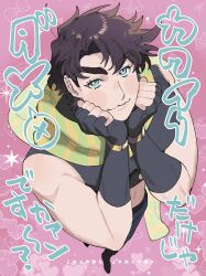  1boy :3 battle_tendency belt black_gloves black_shirt blue_eyes blush brown_hair character_name crop_top fingerless_gloves gloves green_scarf highres jojo_no_kimyou_na_bouken joseph_joestar joseph_joestar_(young) looking_at_viewer male_focus muscular muscular_male pants pink_background pout scarf shirt solo striped_clothes striped_scarf yarou_first 