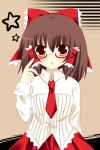  alternate_costume bespectacled big_eyes bow brown_eyes brown_hair dress_shirt glasses hair_bow hakurei_reimu necktie ribbon sakura_yuduna shirt smile solo touhou 