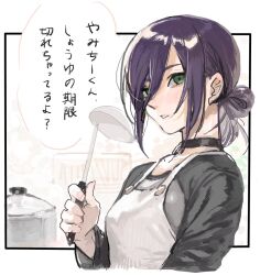  1girl apron black_choker blush breasts chainsaw_man choker commentary_request cooking_pot green_eyes hair_between_eyes hair_bun holding holding_ladle ladle long_sleeves looking_at_viewer medium_breasts parted_lips purple_hair reze_(chainsaw_man) shinpu_(oresinpu) shirt single_hair_bun solo speech_bubble translation_request upper_body white_apron 