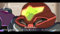  1girl armor assault_visor closed_eyes commentary_request gravity_suit_(metroid) green_assault_visor helmet letterboxed metroid metroid_dread power_armor power_suit_(metroid) raven_beak_(metroid) red_helmet samus_aran sweat teke translation_request 