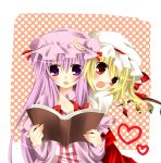  2girls book fang flandre_scarlet hat patchouli_knowledge purple_eyes purple_hair red_eyes sakura_yuduna touhou 
