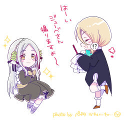  2girls absurdres blonde_hair closed_eyes closed_mouth commentary_request dress frilled_sleeves frills grey_dress hair_ornament highres jouvet leaf_hair_ornament long_hair magical_girl mahou_shoujo_ikusei_keikaku mahou_shoujo_ikusei_keikaku_f2p multiple_girls open_mouth puppeta shoes short_hair smile translation_request white_background yellow_eyes yuzuki_ryouta 