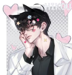  1boy absurdres animal_ears bespectacled biyoo_(omniscient_reader's_viewpoint) black_hair black_shirt cat_boy cat_ears character_hair_ornament coat collared_shirt commentary glasses hair_ornament hand_on_own_face highres hikoumimi kim_dokja looking_to_the_side male_focus omniscient_reader's_viewpoint open_clothes open_coat portrait shirt short_hair solo white_coat 