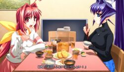 2girls angry beige_background black_shirt blue_eyes blue_hair blue_skirt bra_strap chair choker chopsticks dinner eating elbows_on_table food hair_vents high_ponytail japanese_text kagami_sumika large_breasts long_sleeves looking_at_another looking_at_viewer low_ponytail lunch medium_breasts miso_soup mitsurugi_meiya muvluv necklace pink_skirt pink_stripes plaid plaid_skirt red_eyes red_hair rice side_view skirt soy_sauce table tea television tempura turtleneck turtleneck_sweater very_long_hair visual_novel_cg white_ribbon white_shirt yellow_bow