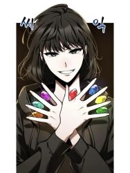  grin han_sooyoung non-web_source omniscient_reader's_viewpoint omniscient_reader's_viewpoint(webtoon) smile 
