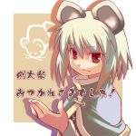  hands highres mouse mouse_ears nazrin red_eyes smile touhou translated tsuka 