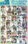  adjusting_glasses asbel_lhant blue_eyes blue_hair blush brown_hair glasses highres hubert_ozwell male multiple_boys popsicle puti tales_of_(series) tales_of_graces translated translation_request 